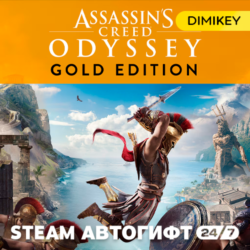 🟨 Assassins Creed Odyssey Gold Edition Автогифт RU-CIS/CIS