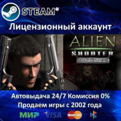✅Alien Shooter - Revisited✔️  20 Игр🎁Steam⭐Global🌎