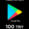 Google Play Подарочная карта 100 TL    24/7