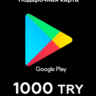 Google Play Подарочная карта 1000 TL    24/7