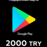 Google Play Подарочная карта 2000 TL    24/7