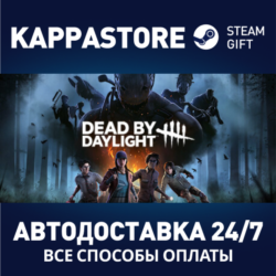 Dead by Daylight⚡АВТОДОСТАВКА Steam RU/BY/KZ/UA