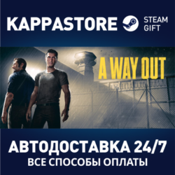 A Way Out⚡АВТОДОСТАВКА Steam RU/BY/KZ/UA
