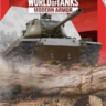 🔥 World of Tanks — T42 | WoT XBOX ключ 🔑