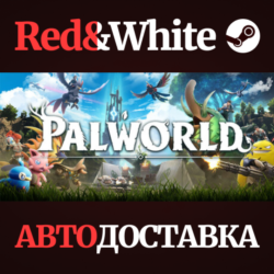 Palworld * STEAM RU*KZ*UA*СНГ🔥АВТОДОСТАВКА