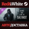 Hunt: Showdown - Law of Salvage DLC * STEAM RU