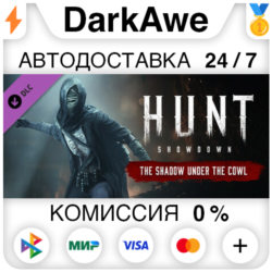 Hunt: Showdown - The Shadow Under the Cowl DLC STEAM