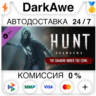Hunt: Showdown - The Shadow Under the Cowl DLC STEAM