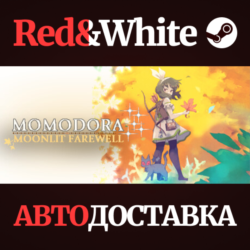 Momodora: Moonlit Farewell * STEAM🔥АВТОДОСТАВКА