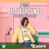 PUBG - СТАРТОВЫЙ НАБОР DLC    XBOX - КЛЮЧ