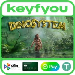 DinoSystem / STEAM GLOBAL КЛЮЧ 🔥