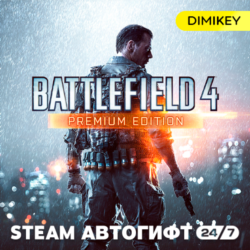 Battlefield 4 Premium Edition Автогифт RU/KZ/UA