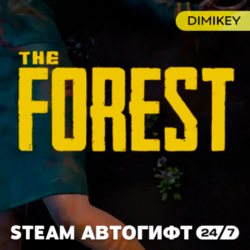 The Forest Автогифт RU/KZ/UA
