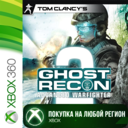 Tom Clancy's Ghost Recon Advanced Warfighter 2 XBOX