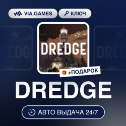 DREDGE (Steam Ключ) РФ-СНГ-МИР   ПОДАРОК