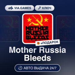 Mother Russia Bleeds (Steam Ключ) РФ-СНГ-МИР   ПОДАРОК