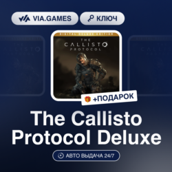 The Callisto Protocol Digital Deluxe Edition (Steam Ключ) РФ-СНГ-МИР (не все страны)
