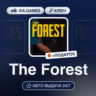 The Forest (Steam Ключ) РФ-СНГ-МИР   ПОДАРОК