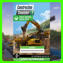 Ключ | Construction Simulator 3 - Console Edition (Xbox)
