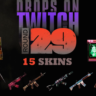 TWITCH DROPS    Rust 2024    29 раунд    15 Скинов