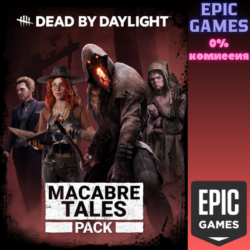 Dead by Daylight: набор «Жуткие истории» ПК EPIC GAMES EGS PC ЭПИК ГЕЙМС ЕГС