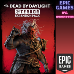 Dead by Daylight: комплект «Ужас» ПК EPIC GAMES EGS PC ЭПИК ГЕЙМС ЕГС