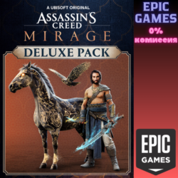 Assassin's Creed Мираж — Набор Deluxe ПК EPIC GAMES EGS PC ЭПИК ГЕЙМС ЕГС