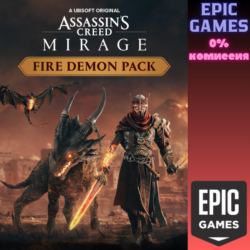 Assassin's Creed Мираж — Набор «Огненный демон» ПК EPIC GAMES EGS PC ЭПИК ГЕЙМС ЕГС