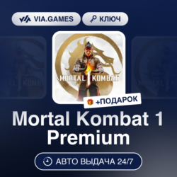 Mortal Kombat 1 Premium (Steam Ключ) МИР(БЕЗ РФ-РБ-СНГ-УКРАИНЫ-ГРУЗИИ-ТУРЦИИ-АРГЕНТИН