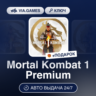 Mortal Kombat 1 Premium (Steam Ключ) МИР(БЕЗ РФ-РБ-СНГ-УКРАИНЫ-ГРУЗИИ-ТУРЦИИ-АРГЕНТИН