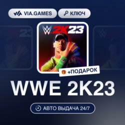 WWE 2K23 (Steam Ключ) РФ-СНГ-МИР   ПОДАРОК