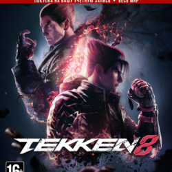 TEKKEN 8 (XBOX) (ВСЕ ИЗДАНИЯ) 🚀