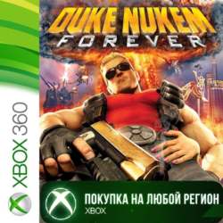 Duke Nukem Forever XBOX  DLC На Любой Регион