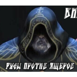 Русы против Ящеров Персонаж Виктор DLC - STEAM GIFT RU