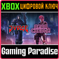 ❗10TONS CYBERPUNK BUNDLE🔑XBOX ONE/X|S❗КЛЮЧ❗