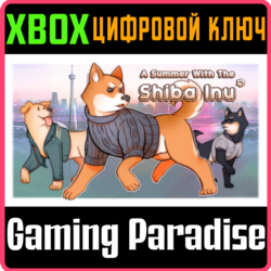 ❗A SUMMER WITH THE SHIBA INU❗XBOX ONE/X|S🔑КЛЮЧ❗