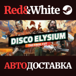Disco Elysium - The Final Cut * STEAM🔥АВТОДОСТАВКА