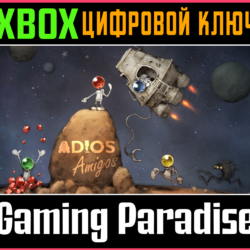 ❗ADIOS AMIGOS❗XBOX ONE/X|S🔑КЛЮЧ❗