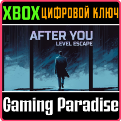 ❗AFTER YOU - LEVEL ESCAPE❗XBOX ONE/X|S🔑КЛЮЧ❗