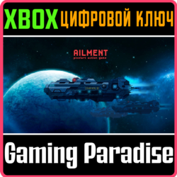 ❗AILMENT❗XBOX ONE/X|S🔑КЛЮЧ❗