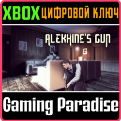 ❗Alekhine's Gun xbox ключ