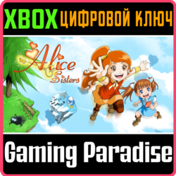 ❗ALICE SISTERS❗XBOX ONE/X|S🔑КЛЮЧ❗