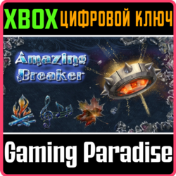 ❗AMAZING BREAKER❗XBOX ONE/X|S🔑КЛЮЧ❗