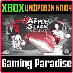 ❗APPLE SLASH❗XBOX ONE/X|S🔑КЛЮЧ❗