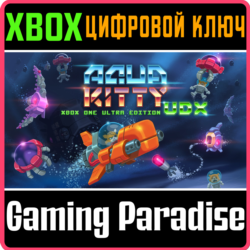 ❗AQUA KITTY UDX: XBOX ONE ULTRA EDITION❗XBOX ONE/X|S🔑