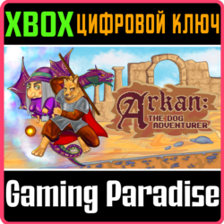 ❗ARKAN: THE DOG ADVENTURER (XBOX SERIES X|S)❗КЛЮЧ🔑