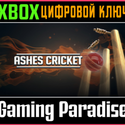 ❗ASHES CRICKET❗XBOX ONE/X|S🔑КЛЮЧ❗