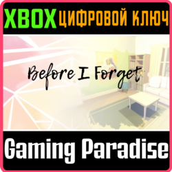 ❗BEFORE I FORGET❗XBOX ONE/X|S🔑КЛЮЧ❗