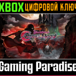 ❗BLOODSTAINED: CURSE OF THE MOON❗XBOX ONE/X|S🔑КЛЮЧ