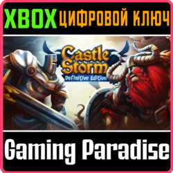 ❗CASTLESTORM - DEFINITIVE EDITION❗XBOX ONE/X|S🔑КЛЮЧ